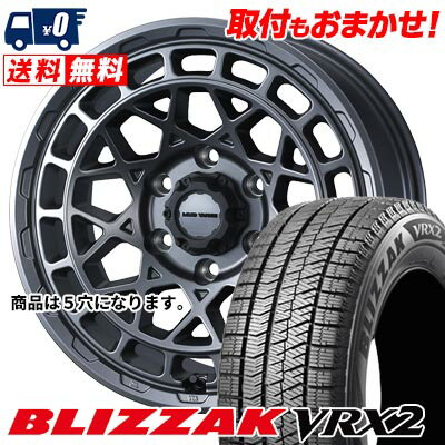 205/60R16 92Q BRIDGESTONE BLIZZAK VRX2 MUDVANCE X Type M スタッドレスタイヤホイール4本セット 【取付対象】