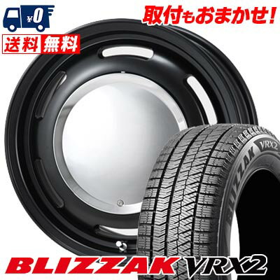 155/65R14 75Q BRIDGESTONE BLIZZAK VRX2 LUGTEC neo moon スタッドレスタイヤホイール4本セット 【取付対象】