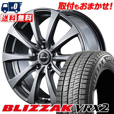 楽天市場】プリウス スタッドレス ブリジストン vrx2の通販 楽天市場】プリウス スタッドレス ブリジストン vrx2の通販