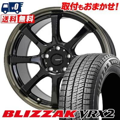 205/60R16 92Q BRIDGESTONE BLIZZAK VRX2 G・SPEED P-08 スタッドレスタイヤホイール4本セット 【取付対象】