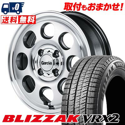 155/65R14 75Q BRIDGESTONE BLIZZAK VRX2 Garcia Palm8 スタッドレスタイヤホイール4本セット 【取付対象】