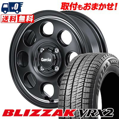 155/65R14 75Q BRIDGESTONE BLIZZAK VRX2 Garcia Palm8 スタッドレスタイヤホイール4本セット 【取付対象】