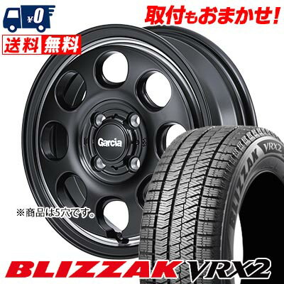 205/55R16 91Q BRIDGESTONE BLIZZAK VRX2 Garcia Palm8 スタッドレスタイヤホイール4本セット 【取付対象】