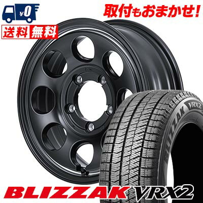 205/55R16 91Q BRIDGESTONE BLIZZAK VRX2 Garcia Palm8 スタッドレスタイヤホイール4本セット 【取付対象】