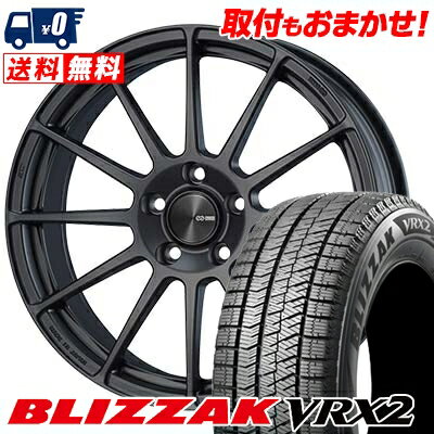 215/45R17 87Q BRIDGESTONE BLIZZAK VRX2 ENKEI PF03 スタッドレスタイヤホイール4本セット 【取付対象】