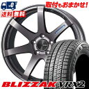 225/60R17 99Q BRIDGESTONE BLIZZAK VRX2 ENKEI PerformanceLine PF-07 スタッドレスタイヤホイール4本セット 【取付対象】