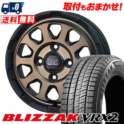 155/65R14 75Q BRIDGESTONE BLIZZAK VRX2 MAD CROSS RANGER スタッドレスタイヤホイール4本セット 【取付対象】