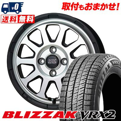 155/65R14 75Q BRIDGESTONE BLIZZAK VRX2 MAD CROSS RANGER スタッドレスタイヤホイール4本セット 【取付対象】