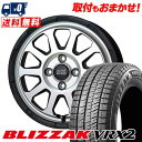 165/60R15 77Q BRIDGESTONE BLIZZAK VRX2 MAD CROSS RANGER スタッドレスタイヤホイール4本セット 【取付対象】