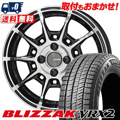 165/55R15 75Q BRIDGESTONE BLIZZAK VRX2 GALERNA REFINO スタッドレスタイヤホイール4本セット 【取付対象】
