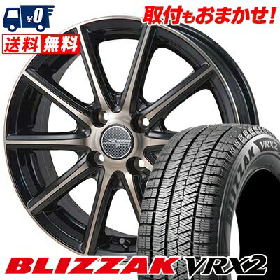 165/55R15 75Q BRIDGESTONE BLIZZAK VRX2 MONZA R VERSION Sprint スタッドレスタイヤホイール4本セット 【取付対象】