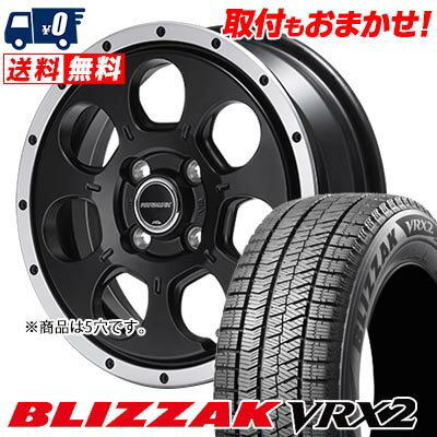 205/60R16 92Q BRIDGESTONE BLIZZAK VRX2 ROADMAX W0-7 スタッドレスタイヤホイール4本セット 【取付対象】