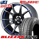 225/45R18 91Q BRIDGESTONE BLIZZAK VRX2 wedsSport SA-10R スタッドレスタイヤホイール4本セット 【取付対象...