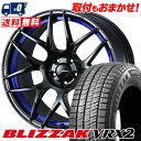 225/45R18 91Q BRIDGESTONE BLIZZAK VRX2 WedsSport SA-27R スタッドレスタイヤホイール4本セット 【取付対象...