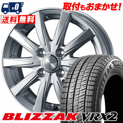 165/70R14 81Q BRIDGESTONE BLIZZAK VRX2 JOKER SPIRITS スタッドレスタイヤホイール4本セット 【取付対象】