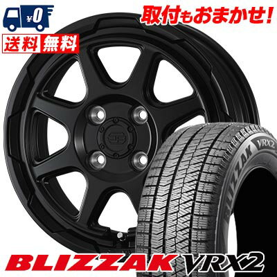 165/70R14 81Q BRIDGESTONE BLIZZAK VRX2 STADTBERGE スタッドレスタイヤホイール4本セット 【取付対象】