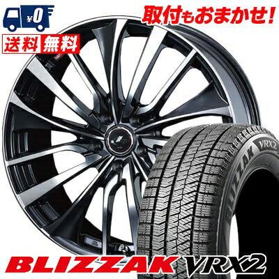 195/65R15 91Q BRIDGESTONE BLIZZAK VRX2 weds LEONIS VT スタッドレスタイヤホイール4本セット 【取付対象】