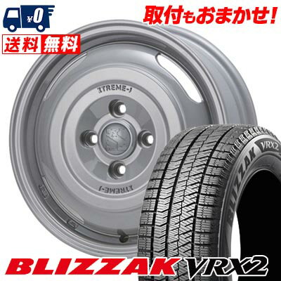 165/70R14 81Q BRIDGESTONE BLIZZAK VRX2 XTREME‐J JOURNEY スタッドレスタイヤホイール4本セット 【取付対象】
