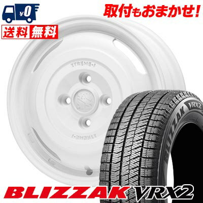 185/70R14 88Q BRIDGESTONE BLIZZAK VRX2 XTREME‐J JOURNEY スタッドレスタイヤホイール4本セット 【取付対象】