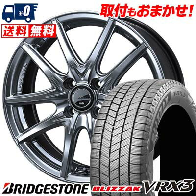 175/55R15 77Q BRIDGESTONE BLIZZAK VRX3 LEONIS NAVIA 01 NEXT スタッドレスタイヤホイール4本セット 【取付対象】