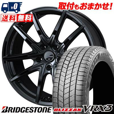 205/60R16 96Q XL BRIDGESTONE BLIZZAK VRX3 LEONIS NAVIA 01 NEXT スタッドレスタイヤホイール4本セット 【取付対象】