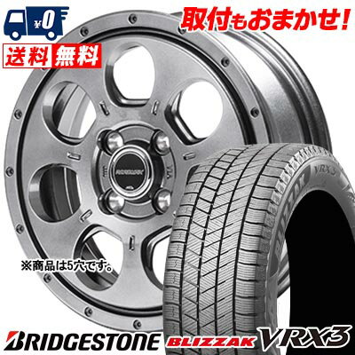 205/55R16 91Q BRIDGESTONE BLIZZAK VRX3 MUD AGENT スタッドレスタイヤホイール4本セット 【取付対象】