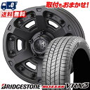 225/65R17 102Q BRIDGESTONE BLIZZAK VRX3 MG ARMOR FF スタッドレスタイヤホイール4本セット 【取付対象】
