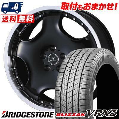 225/40R19 89Q BRIDGESTONE BLIZZAK VRX3 NOVARIS ASSETE D1 スタッドレスタイヤホイール4本セット 【取付対象】