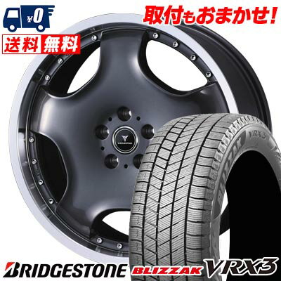 225/40R19 89Q BRIDGESTONE BLIZZAK VRX3 NOVARIS ASSETE D1 スタッドレスタイヤホイール4本セット 【取付対象】