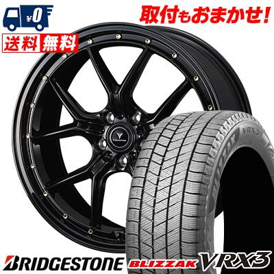 225/40R19 89Q BRIDGESTONE BLIZZAK VRX3 NOVARIS ASSETE S1 スタッドレスタイヤホイール4本セット 【取付対象】