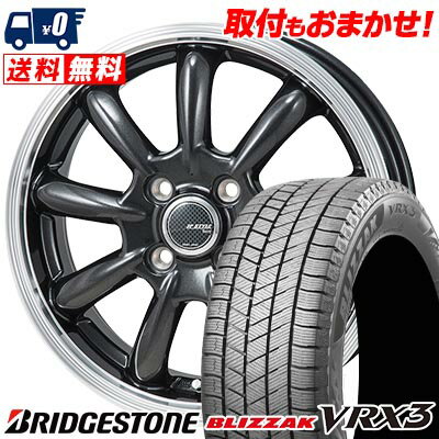 155/65R14 75Q BRIDGESTONE BLIZZAK VRX3 JP STYLE Bany スタッドレスタイヤホイール4本セット 【取付対象】