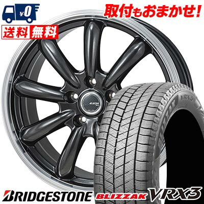 205/55R16 91Q BRIDGESTONE BLIZZAK VRX3 JP STYLE Bany スタッドレスタイヤホイール4本セット 【取付対象】