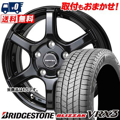 165/70R14 81Q BRIDGESTONE BLIZZAK VRX3 BISON BN-