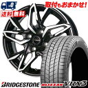 175/55R15 77Q BRIDGESTONE BLIZZAK VRX3 Chronus CH-112 X^bhX^CzC[4{Zbg ytΏہz