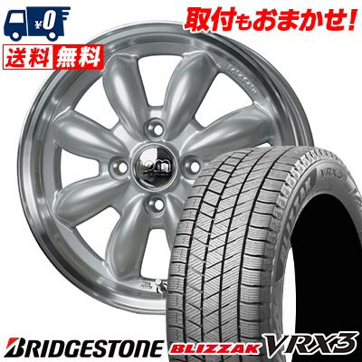 155/65R14 75Q BRIDGESTONE BLIZZAK VRX3 LaLa Palm CUP2 スタッドレスタイヤホイール4本セット 【取付対象】
