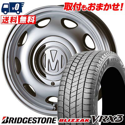 165/65R14 79Q BRIDGESTONE BLIZZAK VRX3 DEAN mini スタッドレスタイヤホイール4本セット 【取付対象】