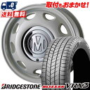 165/65R14 79Q BRIDGESTONE BLIZZAK VRX3 DEAN mini スタッドレスタイヤホイール4本セット 【取付対象】