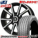 175/60R16 82Q BRIDGESTONE BLIZZAK VRX3 EXPLODE-BPV X^bhX^CzC[4{Zbg ytΏہz