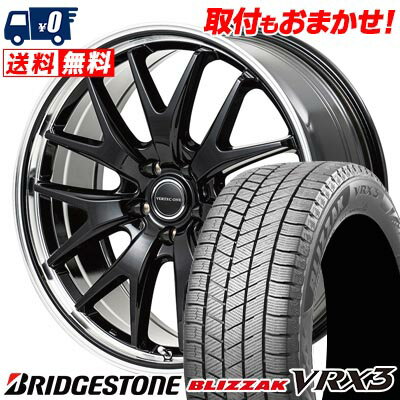 225/40R19 89Q BRIDGESTONE BLIZZAK VRX3 VERTEC ONE EXE7 スタッドレスタイヤホイール4本セット 【取付対象】