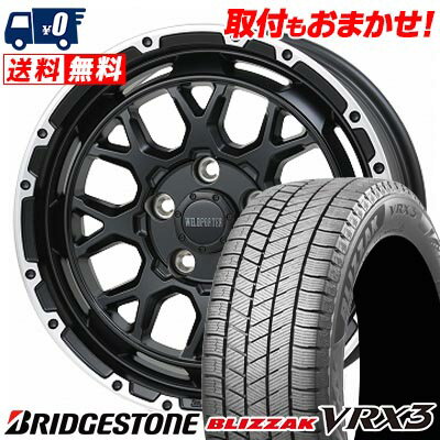 205/65R16 95Q BRIDGESTONE BLIZZAK VRX3 WILD PORTER Funk WMC スタッドレスタイヤホイール4本セット 【取付対象】