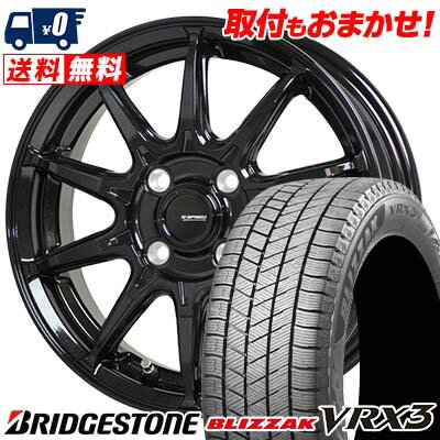 175/65R14 82Q BRIDGESTONE BLIZZAK VRX3 G SPEED G-05 スタッドレスタイヤホイール4本セット 【取付対象】