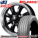 165/55R15 75Q BRIDGESTONE uaXg BLIZZAK VRX3 uUbN VRX3 Gyraft 8S Otg 8S X^bhX^CzC[4{ZbgytΏہz