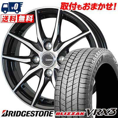 165/70R14 81Q BRIDGESTONE BLIZZAK VRX3 G.Speed P