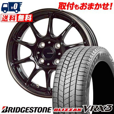 185/70R14 88Q BRIDGESTONE BLIZZAK VRX3 G-SPEED P-07 スタッドレスタイヤホイール4本セット 【取付対象】