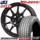 185/70R14 88Q BRIDGESTONE BLIZZAK VRX3 G-SPEED G-07 スタッドレスタイヤホイール4本セット 【取付対象】