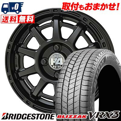155/65R14 75Q BRIDGESTONE BLIZZAK VRX3 H4 MOTOR X1 スタッドレスタイヤホイール4本セット 【取付対象】
