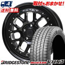 205/65R16 95Q BRIDGESTONE BLIZZAK VRX3 BARKLEY HARDROCK HURON スタッドレスタイヤホイール4本セット 【取付対象】