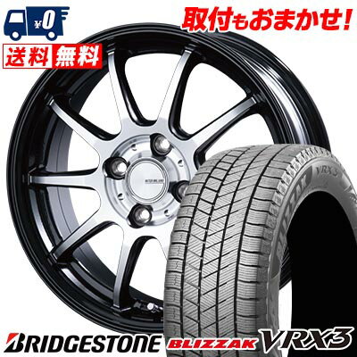 175/55R15 77Q BRIDGESTONE BLIZZAK VRX3 INFINITY F10 スタッドレスタイヤホイール4本セット 【取付対象】