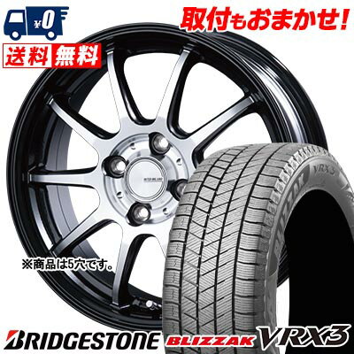 215/45R18 89Q BRIDGESTONE BLIZZAK VRX3 INFINITY F10 スタッドレスタイヤホイール4本セット 【取付対象】