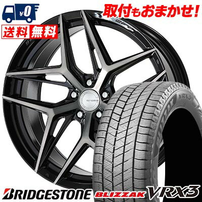225/40R19 89Q BRIDGESTONE BLIZZAK VRX3 WORK GNOSIS IS205 スタッドレスタイヤホイール4本セット 【取付対象】